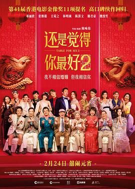 精品视频入口