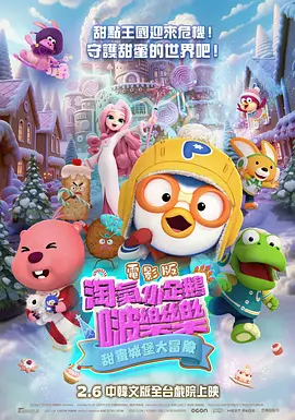 老汉av